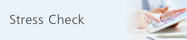 Stress Check