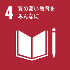 SDGs